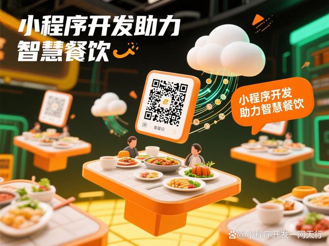 美妝商城UI設計 簡約風與功能豐富的平衡藝術