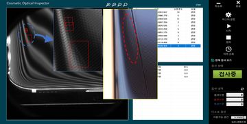 數優 AI賦能手機整機外觀全檢，突破行業檢測瓶頸